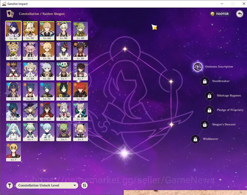Genshin Impact Accounts Asia|AR 53| 3 Limited | Raiden +C1,Varka,Xilonen [ image 4