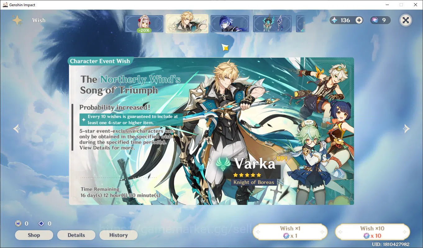 Genshin Impact Accounts Mid-Game | ASIA | AR 56 | 6 Limit | 9 IF Chasca C1 image 9