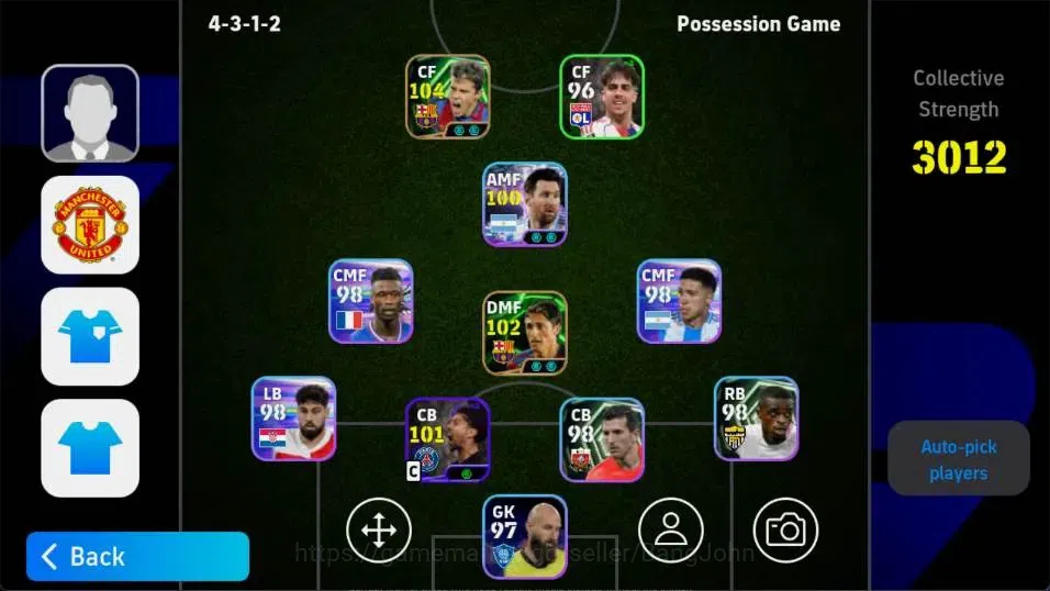 eFootball Accounts Android|PW 3012 | 3 Epic Saviola, Edmilson, Shevch image 2