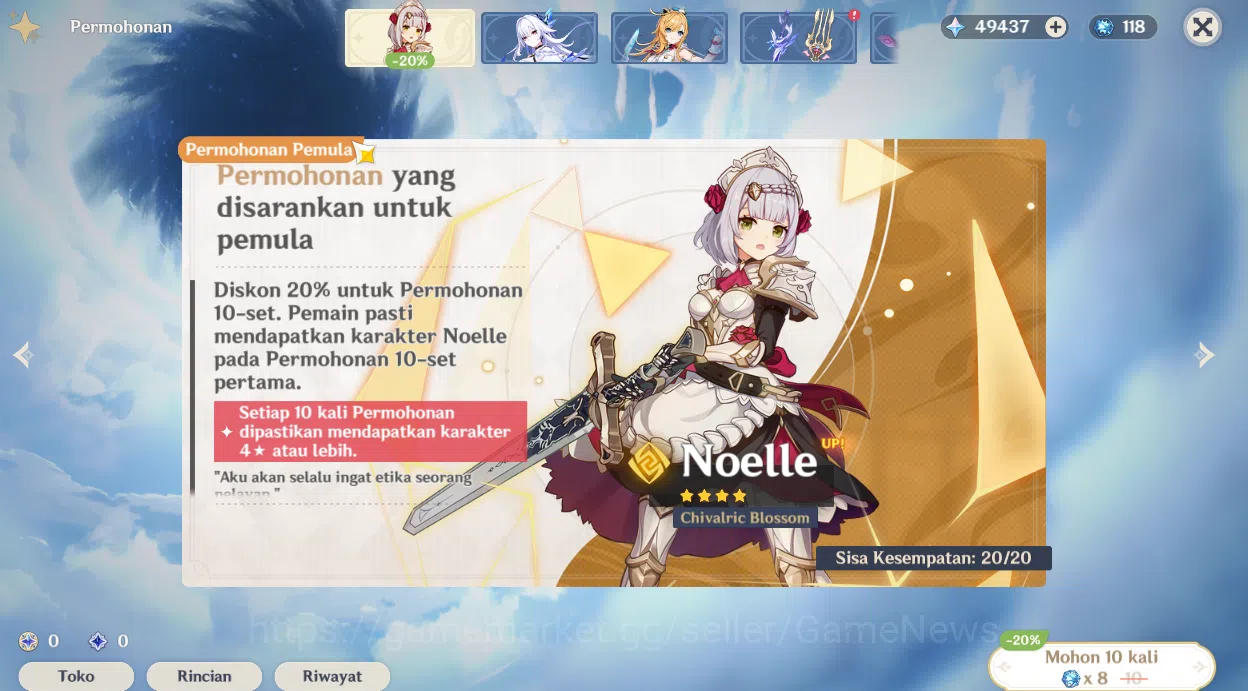 Genshin Impact Accounts Mid Game ASIA | Ready Gacha | AR 55 | 49000 Primo + 60 IF + 118 AF | MC Male All Unset | TakeMail 4