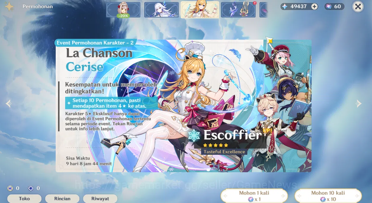 Genshin Impact Accounts Mid Game ASIA | Ready Gacha | AR 55 | 49000 Primo + 60 IF + 118 AF | MC Male All Unset | TakeMail 5