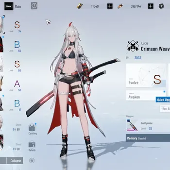 Punishing: Gray Raven Accounts Mid-Game EU|Lv 45|S Lucia Crimson Weave, S No 21 Feral|11k BC +3k YC +8k BlueC|1 S Omniframe