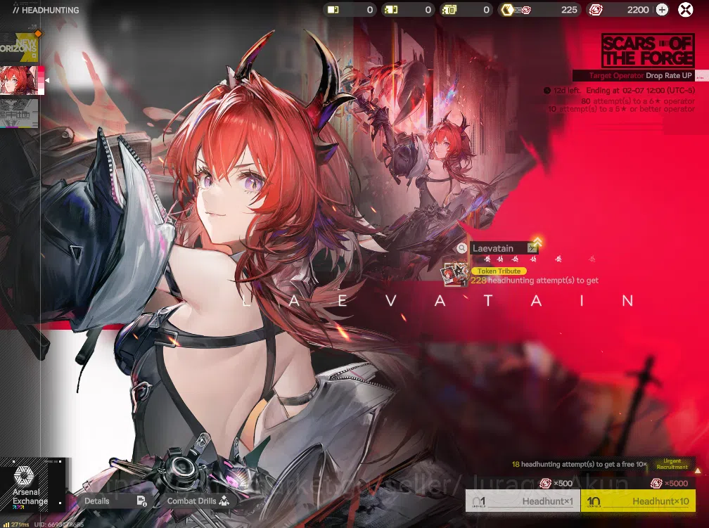 Arknights: Endfield Accounts NA/EU LVL 2 | Fresh Starter + 1 Meta SSR (Laevatain) + 4 SR Character + HH-10xPermit |Skip 5