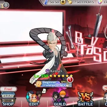 Bleach: Brave Souls Accounts High-End Global | 33K Orb + 750M Coins + 409K BP | Rank 158 | 667 Max Lv Chars | Kensei