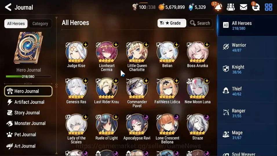 Epic Seven Accounts ASIA UnVerif|21 ML(Rhina&Lucil,LOTScales,BArunka,g image 6