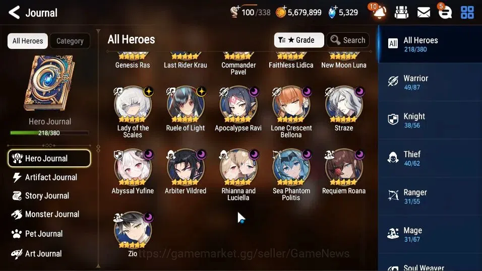 Epic Seven Accounts ASIA UnVerif|21 ML(Rhina&Lucil,LOTScales,BArunka,g image 7