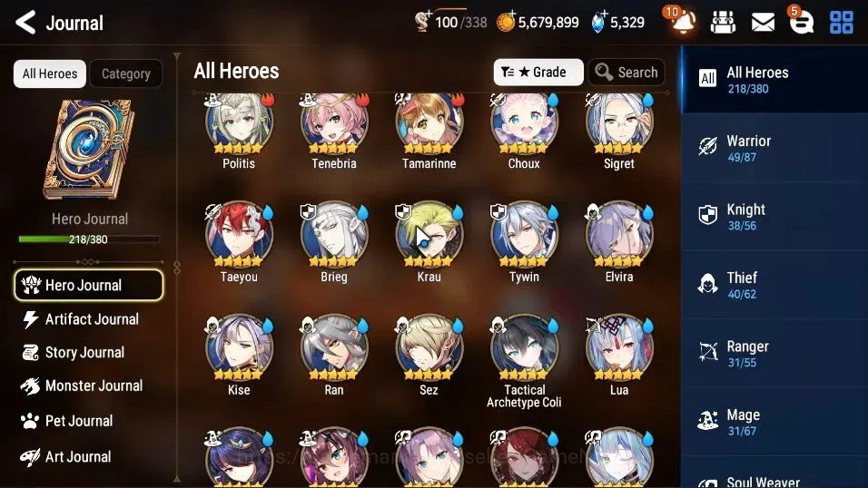 Epic Seven Accounts ASIA UnVerif|21 ML(Rhina&Lucil,LOTScales,BArunka,g image 9