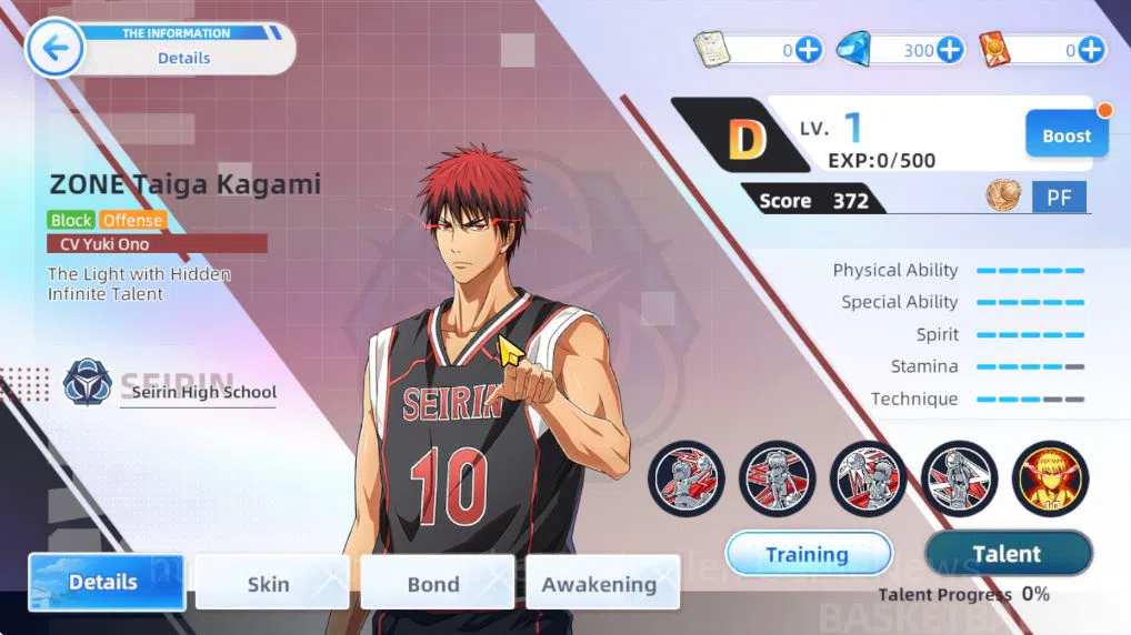 Kuroko's Basketball Street Rivals Accounts SEA SV013|Fresh Starter Lv 2 Limit Zone Taiga Kaga image 5
