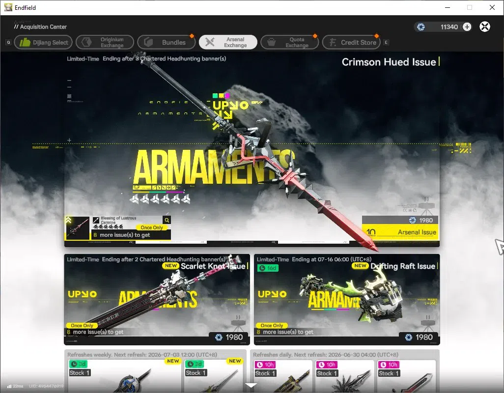 Arknights: Endfield Accounts ASIA|Lv 50|11,3k Arsenal|7 SSR (2 Limited) + 7 (*6 Weapon)|1 WP 14