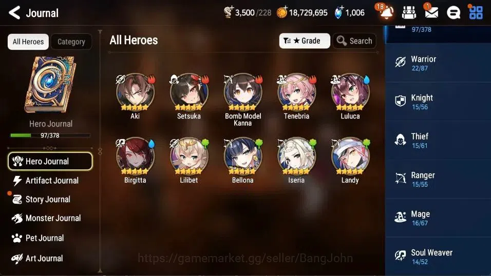 Epic Seven Accounts Global | 3 ML(WOTM Tenebria,EW Ludwing,BM Haste)Et image 7