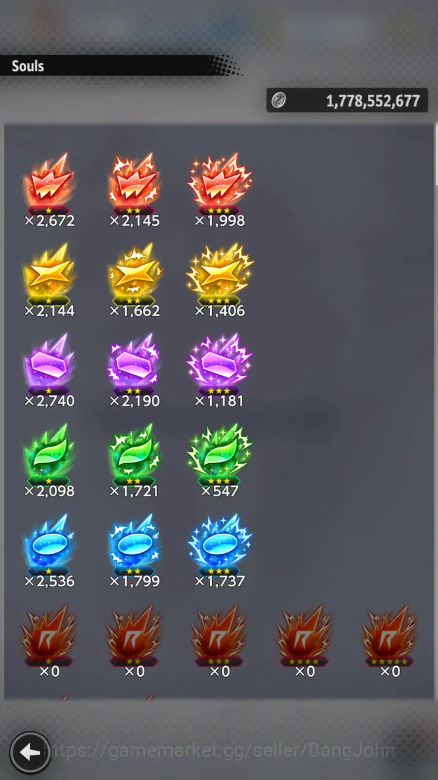 Dragon Ball Legends Accounts Android | Lvl 157|385M Total Power|180 CC|3 LR|6 U image 6