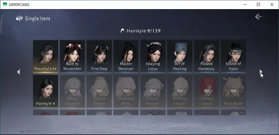 Where Winds Meet Accounts GLOBAL|Lv 95|GS 27K|Abyss Conqueror|1 RM|Peaceful  image 14