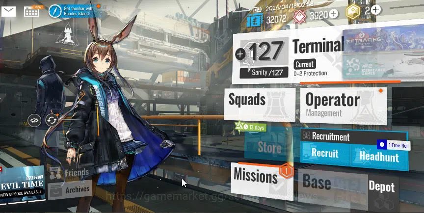 Arknights Accounts Lv 1 | 17 Operator | 4k Orundum | 1 Limited | [Vir image 5