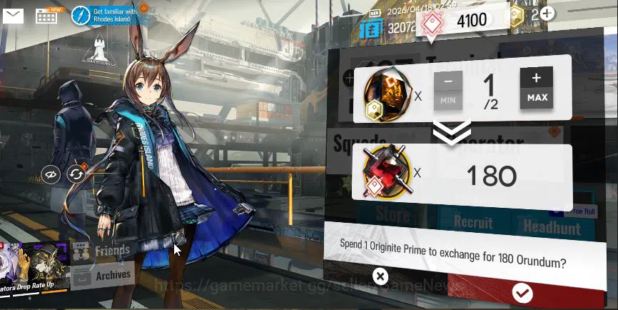Arknights Accounts Lv 1 | 17 Operator | 4k Orundum | 1 Limited | [Vir image 6