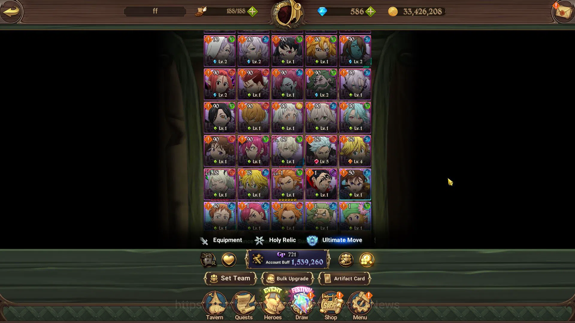 The Seven Deadly Sins: Grand Cross Accounts Asia|1,5M CC|586 DM| 6 UR |Nightmare Salos2/6,Mere image 5