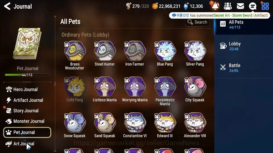 Epic Seven Accounts GLOBAL Unverif|NewEra|18 ML(Rhiana&Luciel,Salome,L image 12