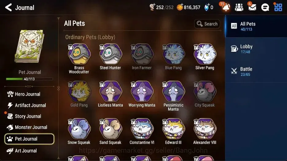 Epic Seven Accounts Global | 3 ML(Empyrean Ilynav,Lone Wolf Peira,Hars image 10