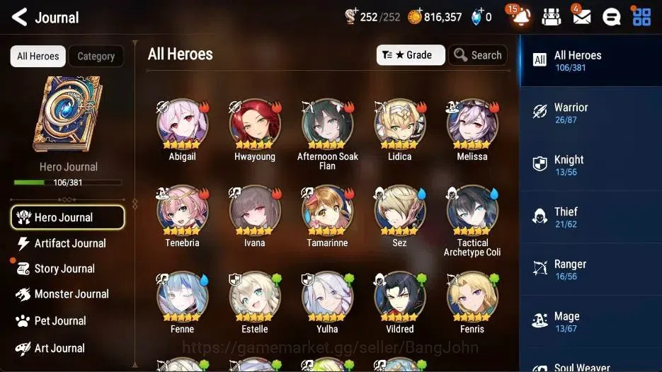 Epic Seven Accounts Global | 3 ML(Empyrean Ilynav,Lone Wolf Peira,Hars image 5