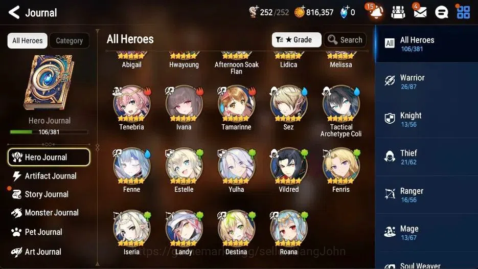 Epic Seven Accounts Global | 3 ML(Empyrean Ilynav,Lone Wolf Peira,Hars image 6