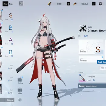 Punishing: Gray Raven Accounts Others EU |Lv 51| S Lucia Crimson Weave |10k BC +3k YC +5k BlueC|1 S Omniframe, 1 Wpn