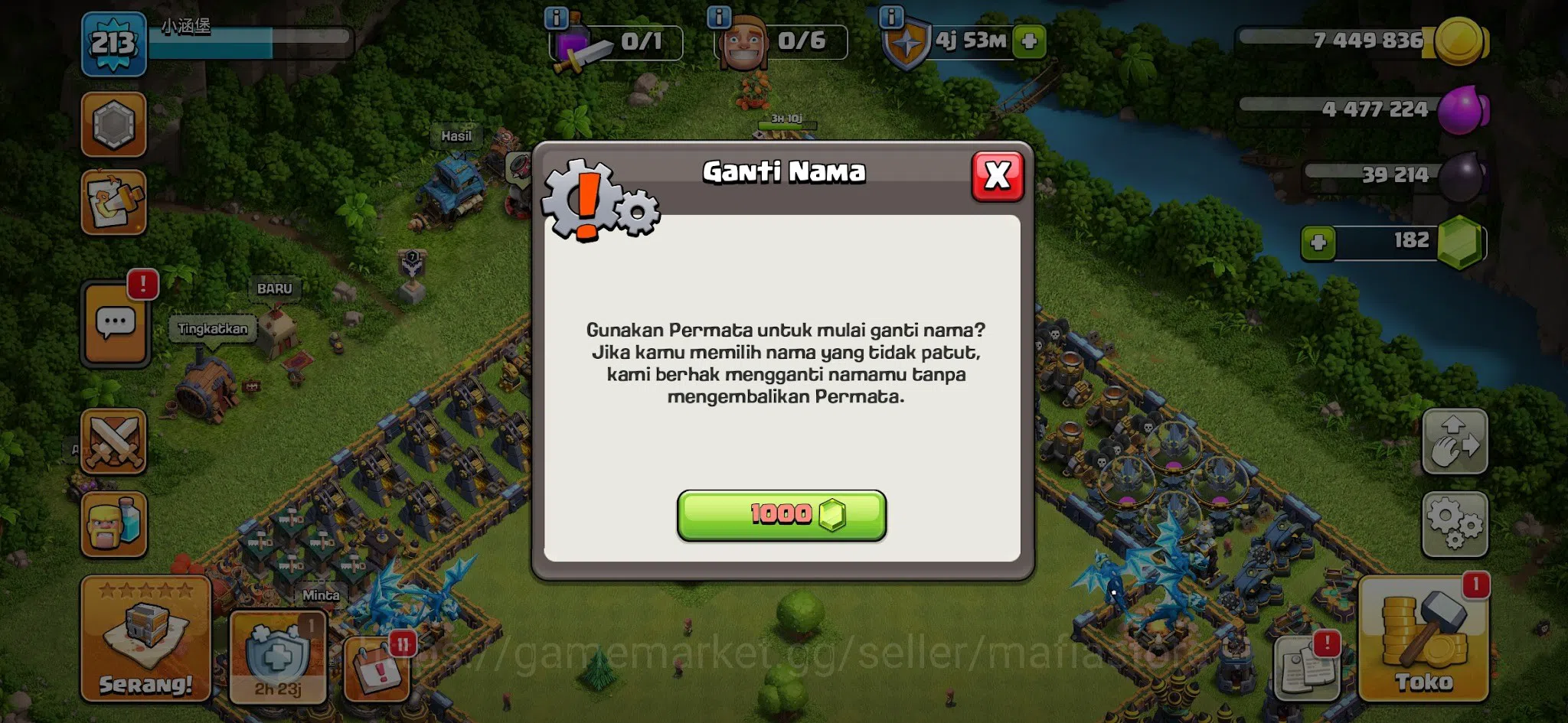 Clash of Clans Accounts HIGH-END TH16 Lvl 213 Account: Max Archer Queen Lv image 17