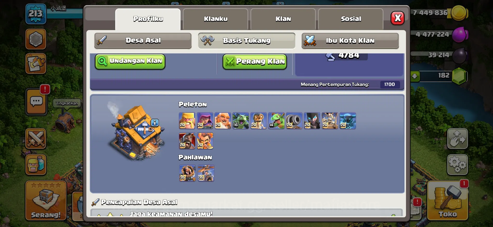 Clash of Clans Accounts HIGH-END TH16 Lvl 213 Account: Max Archer Queen Lv image 18