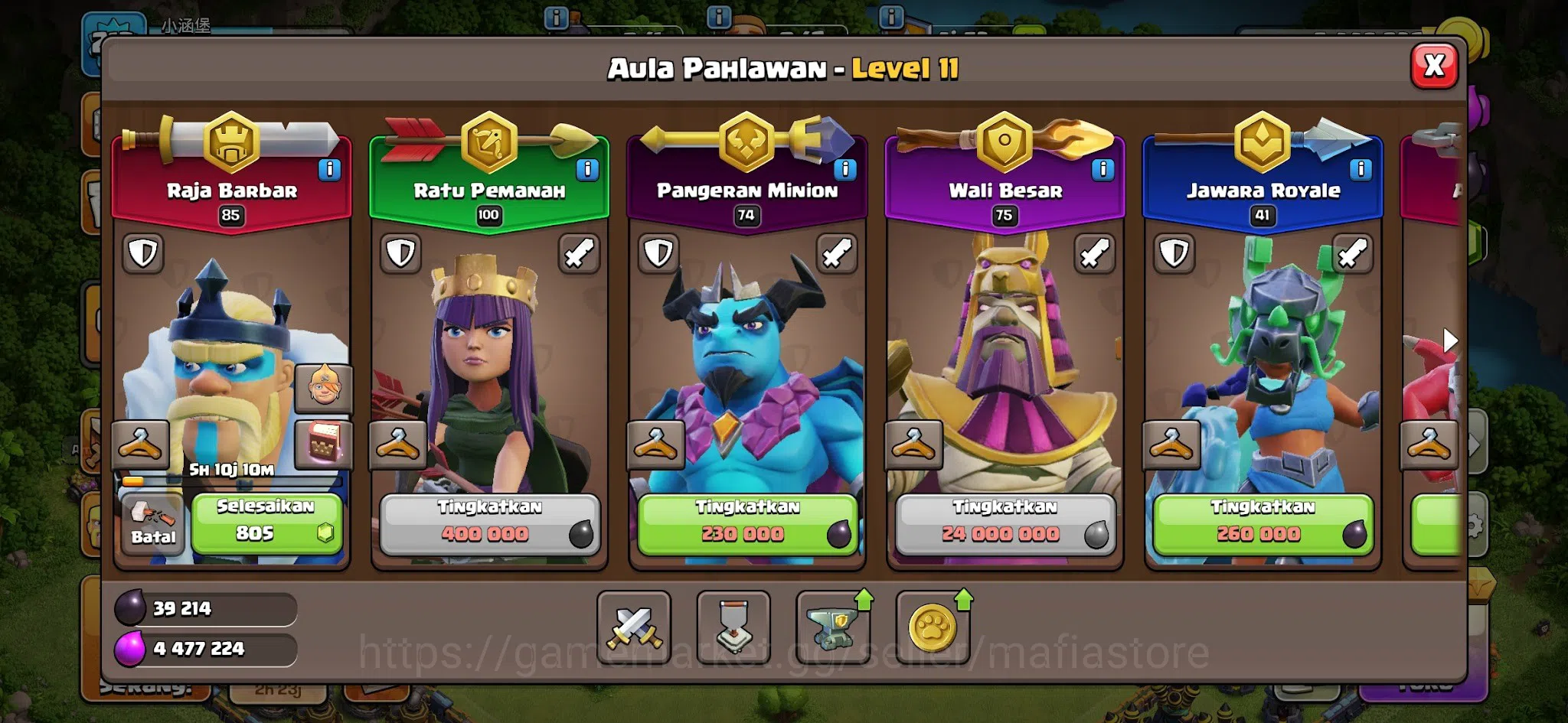 Clash of Clans Accounts HIGH-END TH16 Lvl 213 Account: Max Archer Queen Lv image 5