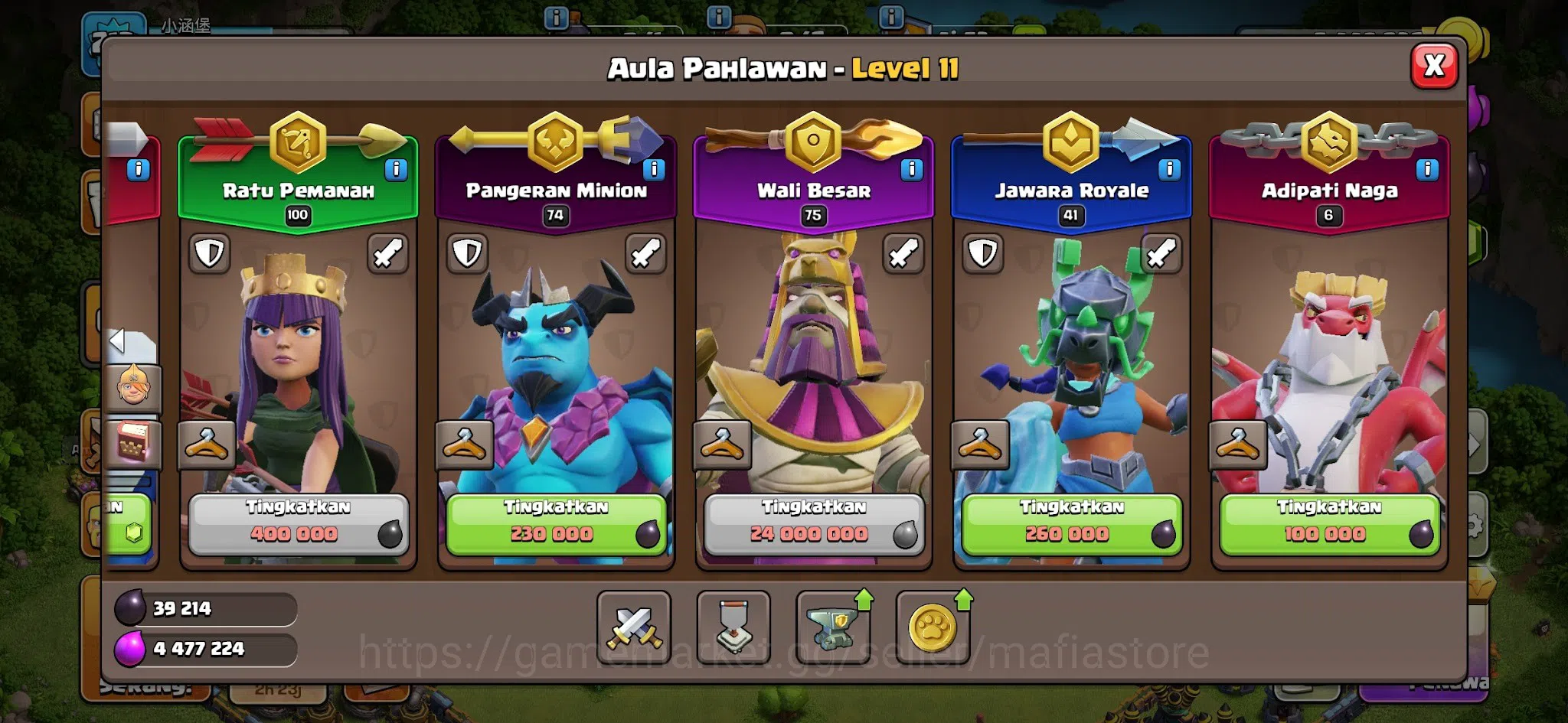 Clash of Clans Accounts HIGH-END TH16 Lvl 213 Account: Max Archer Queen Lv image 6