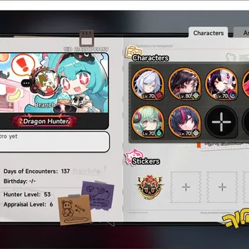 Neverness to Everness Accounts SEA|HL52|Tycoon40|6Limit+6sign+ all*5char [Zankou,Lacrimosa,Iroi,ETC|Draco,porche On|MC