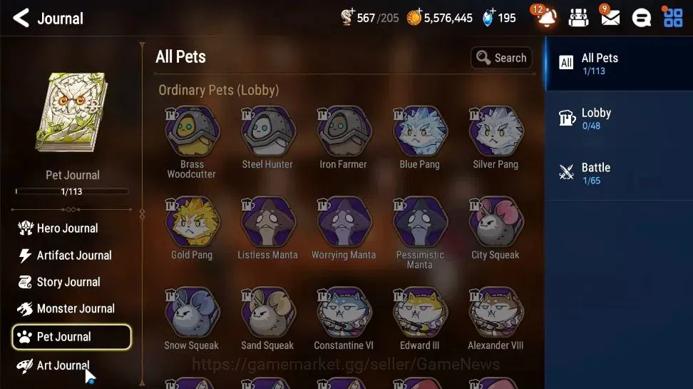 Epic Seven Accounts Global|UnVerif|2 ML(Rhianna&Luciel,BW Iseria)+Baal image 10