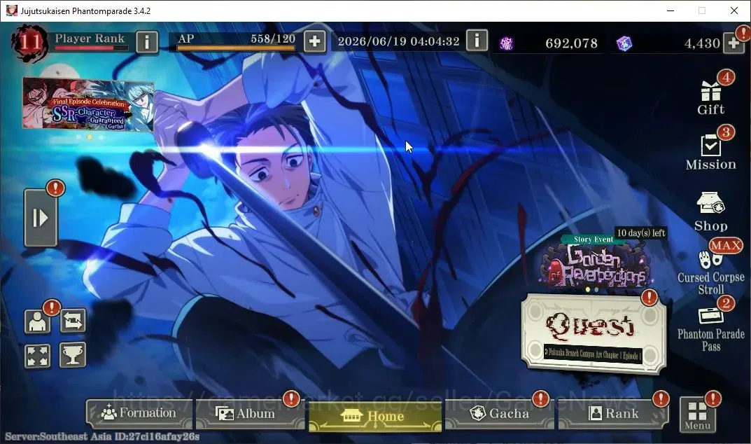 Jujutsu Kaisen: Phantom Parade Accounts SEA |PR 11|4,4K Cube|11 SSR 2 Limited|Executioner image 1