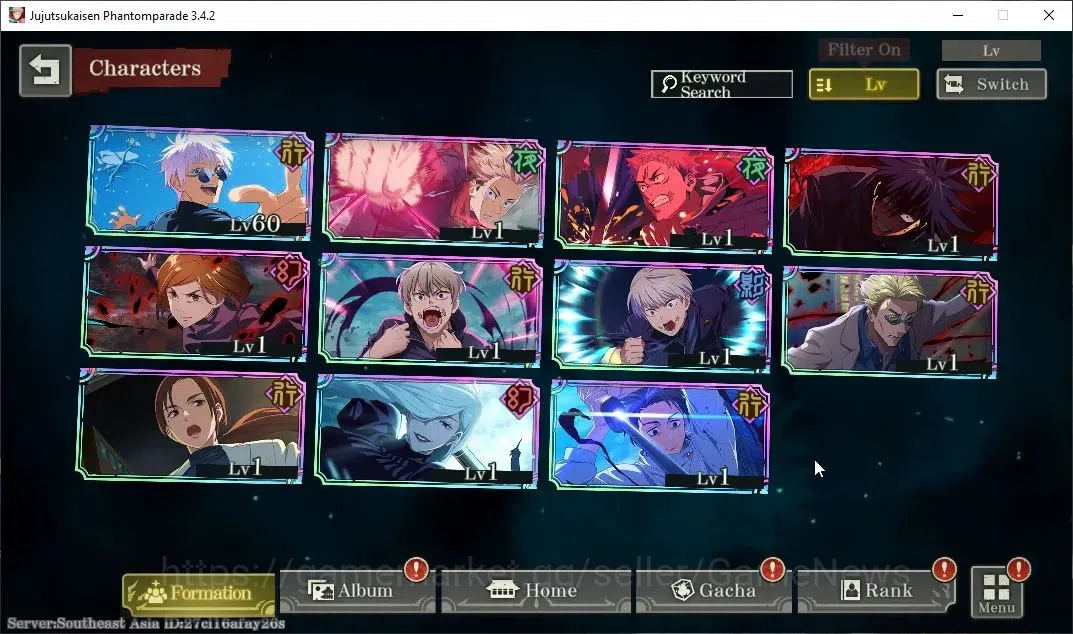 Jujutsu Kaisen: Phantom Parade Accounts SEA |PR 11|4,4K Cube|11 SSR 2 Limited|Executioner image 2