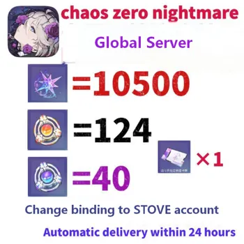 Chaos Zero Nightmare Accounts Global|Crystal×10500+Rescue Anchor×124+Signal Amplification Anchor×40|Fast Delivery