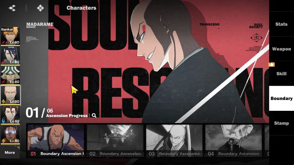 BLEACH: Soul Resonance Accounts NuverseSEA|END Lv63|7 11