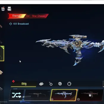 Blood Strike Accounts Starter ASIA Starter|1 ETERNAL: Uzi-Star Chaser lv3|2 Legendary Chest|Check SS|LogNetEase(BS1012Z)