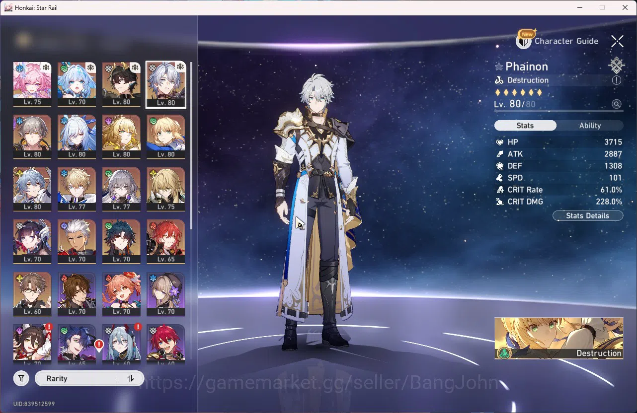 Honkai Star Rail Accounts Asia | TL 69 | 8 Limit | Phainon | Cerydra | Cyren image 3