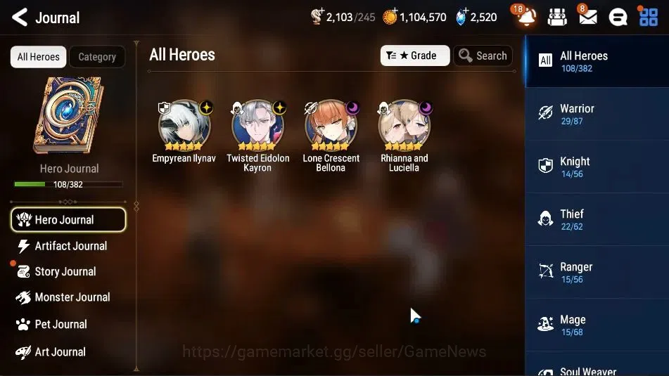 Epic Seven Accounts GLOBAL UnVerif|New Era|4 ML(Rhiana&Luciel,LC Belon image 6