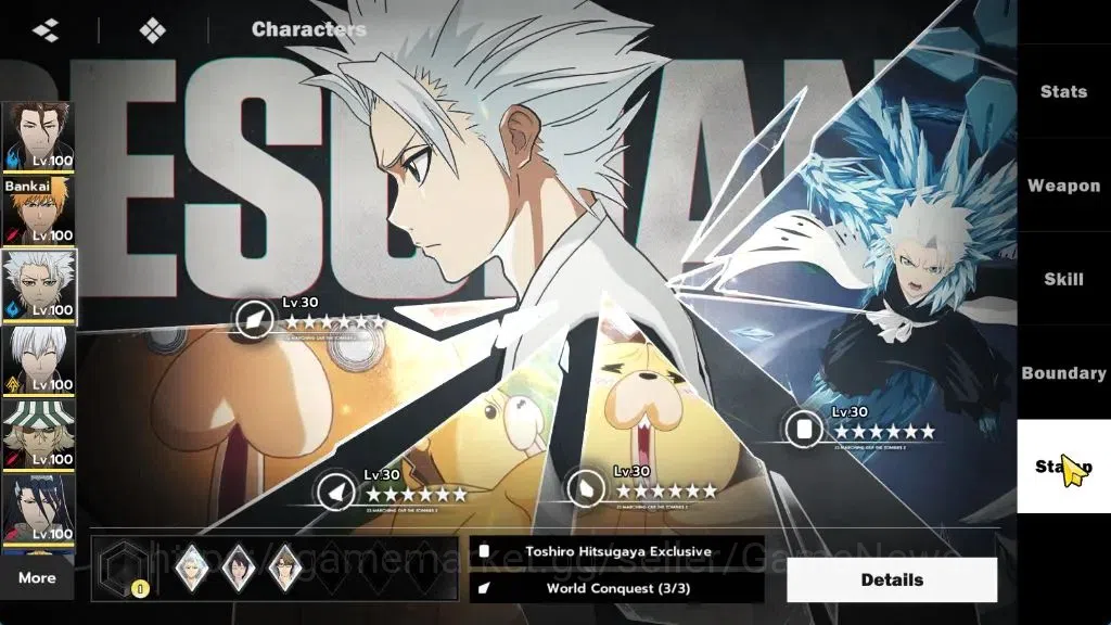 BLEACH: Soul Resonance Accounts NuverseSEA|LV 75|12 SSR [(AizenB1,Ichigo,Toshiro,G image 12