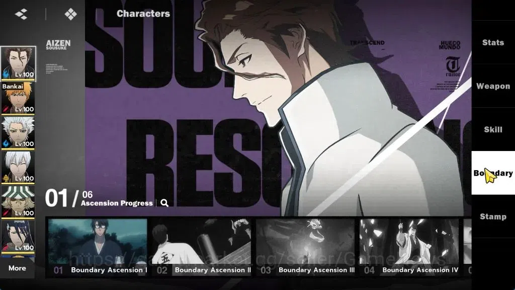 BLEACH: Soul Resonance Accounts NuverseSEA|LV 75|12 SSR [(AizenB1,Ichigo,Toshiro,G image 5
