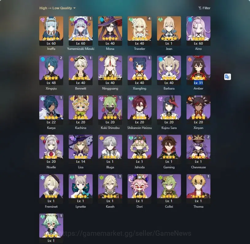 Honkai Star Rail Accounts NA |Bonus GI|TL 69|17 Limited|Castorce,Archer Prem image 15