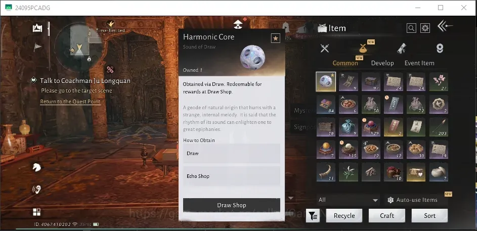 Where Winds Meet Accounts GLOBAL|1 Harmonic Core Unused|Lv 20|3874 GS|Lone March,Jianghu Wanderer,Master Deceiver|Female 1