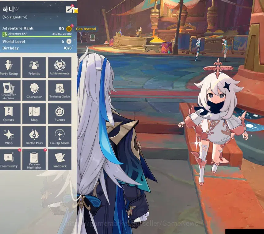 Genshin Impact Accounts ASIA|AR 50|Rate On|4 Limited + 2 (*5 Weapon)|Mavui image 1