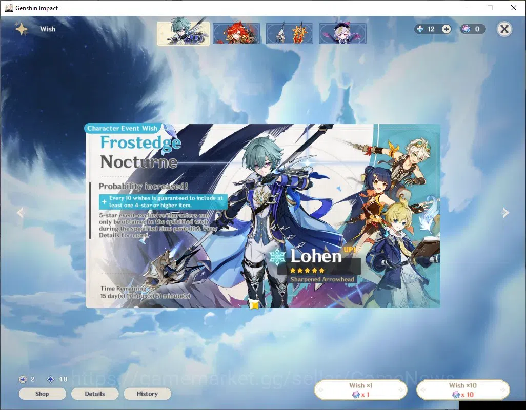 Genshin Impact Accounts ASIA|AR 50|Rate On|4 Limited + 2 (*5 Weapon)|Mavui image 11