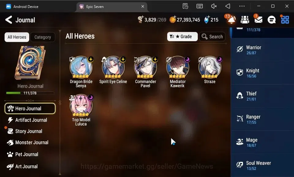 Epic Seven Accounts GLOBAL Unverif|New Era|6 ML(DB Senya,SE Celine,Str image 6