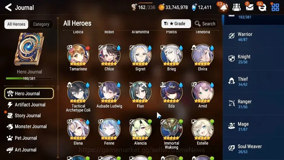 Epic Seven Accounts GLOBAL Unverif|New Era|21 ML(SN Yulha,Rhianna&Luci image 9