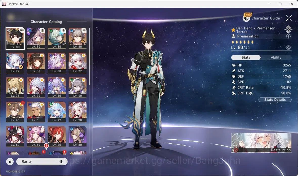 Honkai Star Rail Accounts ASIA | TL 66, dan heng, the herta, Anaya, yao guan image 2