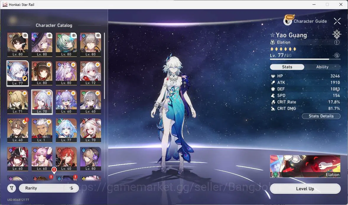 Honkai Star Rail Accounts ASIA | TL 66, dan heng, the herta, Anaya, yao guan image 5