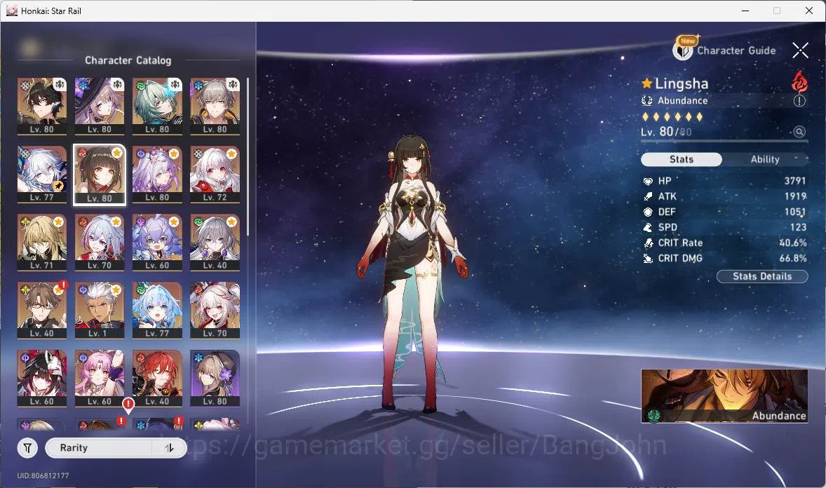Honkai Star Rail Accounts ASIA | TL 66, dan heng, the herta, Anaya, yao guan image 6