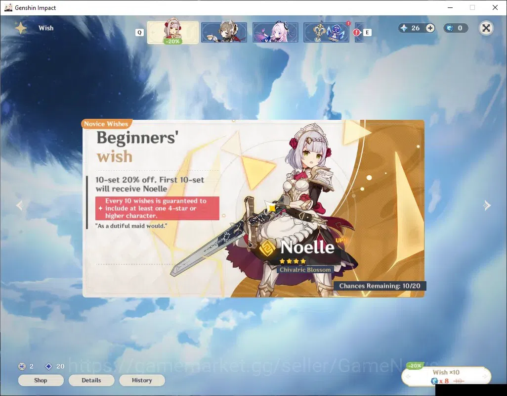 Genshin Impact Accounts Others ASIA|AR 49|3 Limited+2(*5 Weapon)|Varesa,Klee,Durin|Standart (Jean)Sign|Male MC|Check 12