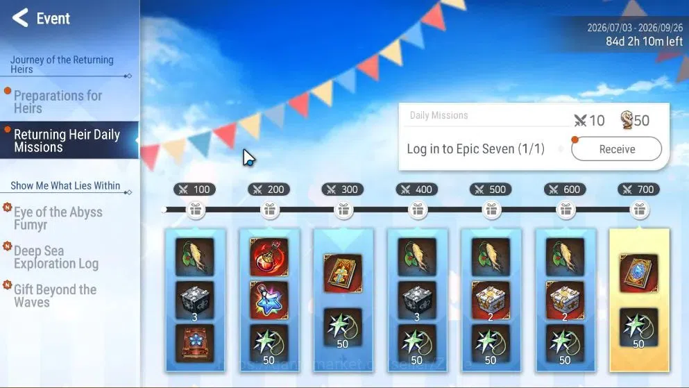 Epic Seven Accounts Limited Hero GLOBAL Unverif|New Era|5 ML(Har setti,E Ilynav,SE Celine,LH Cermia,F Cecilia)|PoH+Bless 4
